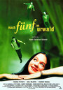 Смотреть «После пяти в джунглях» онлайн фильм в хорошем качестве