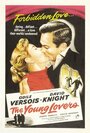 Молодые любовники (1954) кадры фильма смотреть онлайн в хорошем качестве