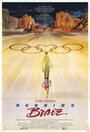 Бегущий смельчак (1983) трейлер фильма в хорошем качестве 1080p