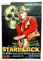 Черная звезда (1968) трейлер фильма в хорошем качестве 1080p