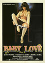 Бэйби Лав (1979) трейлер фильма в хорошем качестве 1080p