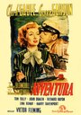 Приключения (1945) трейлер фильма в хорошем качестве 1080p