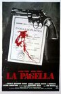 Смотреть «La pagella» онлайн фильм в хорошем качестве