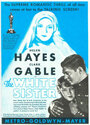 Белая монахиня (1933) кадры фильма смотреть онлайн в хорошем качестве