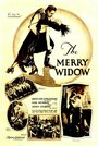 Веселая вдова (1925) кадры фильма смотреть онлайн в хорошем качестве