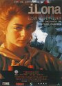 Илона приходит с дождем (1996) трейлер фильма в хорошем качестве 1080p
