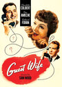 Приходящая жена (1945) кадры фильма смотреть онлайн в хорошем качестве