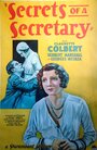 Смотреть «Secrets of a Secretary» онлайн фильм в хорошем качестве