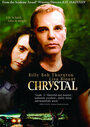 Кристал (2004) трейлер фильма в хорошем качестве 1080p