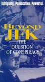 Вне JFK: Вопрос заговора (1992) трейлер фильма в хорошем качестве 1080p