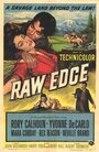Raw Edge (1956) кадры фильма смотреть онлайн в хорошем качестве