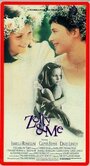 Зелли и я (1988) скачать бесплатно в хорошем качестве без регистрации и смс 1080p