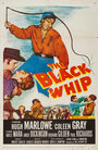 Черный кнут (1956) трейлер фильма в хорошем качестве 1080p