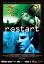 Рестарт (2005) трейлер фильма в хорошем качестве 1080p