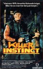 Инстинкт убийцы (1987) кадры фильма смотреть онлайн в хорошем качестве
