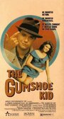The Gumshoe Kid (1990) скачать бесплатно в хорошем качестве без регистрации и смс 1080p
