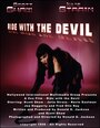 Смотреть «Погоня с Дьяволом» онлайн фильм в хорошем качестве