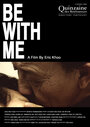 Будь со мной (2005) трейлер фильма в хорошем качестве 1080p
