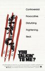 Смотреть «You Talkin' to Me?» онлайн фильм в хорошем качестве
