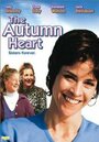 Осеннее сердце (1999) скачать бесплатно в хорошем качестве без регистрации и смс 1080p