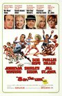 Восьмёрка беглецов (1967) трейлер фильма в хорошем качестве 1080p