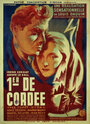 Первый в связке (1944) трейлер фильма в хорошем качестве 1080p