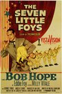 Семеро маленьких Фоев (1955) трейлер фильма в хорошем качестве 1080p