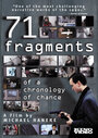 71 фрагмент хронологии случайностей (1994) скачать бесплатно в хорошем качестве без регистрации и смс 1080p