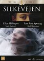 Silkevejen (2004) трейлер фильма в хорошем качестве 1080p