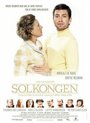 Смотреть «Solkongen» онлайн фильм в хорошем качестве
