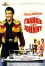 Фрэнки и Джонни (1966) скачать бесплатно в хорошем качестве без регистрации и смс 1080p