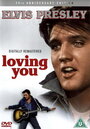 Любящие тебя (1957) трейлер фильма в хорошем качестве 1080p
