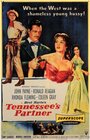 Компаньон Теннесси (1955) кадры фильма смотреть онлайн в хорошем качестве