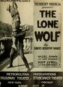The Lone Wolf (1917) трейлер фильма в хорошем качестве 1080p