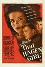 Эта девушка из Хагена (1947) трейлер фильма в хорошем качестве 1080p