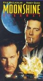 Шоссе `Лунный свет` (1996) скачать бесплатно в хорошем качестве без регистрации и смс 1080p