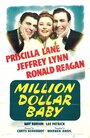 Девушка на миллион (1941) трейлер фильма в хорошем качестве 1080p
