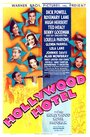 Отель 'Голливуд' (1937) трейлер фильма в хорошем качестве 1080p