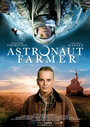 Смотреть «Астронавт Фармер» онлайн фильм в хорошем качестве