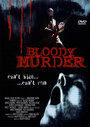 Кровавая игра (2000) трейлер фильма в хорошем качестве 1080p