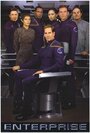 Звездный путь: Энтерпрайз (2001) трейлер фильма в хорошем качестве 1080p