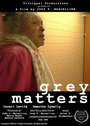 Grey Matters (2005) трейлер фильма в хорошем качестве 1080p