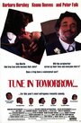 Настройте радиоприемники завтра... (1990) кадры фильма смотреть онлайн в хорошем качестве