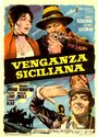 Итальянские бандиты (1961) трейлер фильма в хорошем качестве 1080p