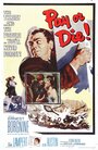 Плати или умри (1960) трейлер фильма в хорошем качестве 1080p