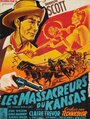 Незнакомец с револьвером (1953) трейлер фильма в хорошем качестве 1080p