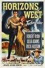 Горизонты запада (1952) кадры фильма смотреть онлайн в хорошем качестве