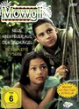 Маугли (1998) кадры фильма смотреть онлайн в хорошем качестве