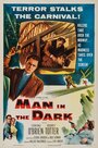 Мужчина в темноте (1953) кадры фильма смотреть онлайн в хорошем качестве