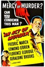 Акт убийства (1948) кадры фильма смотреть онлайн в хорошем качестве
